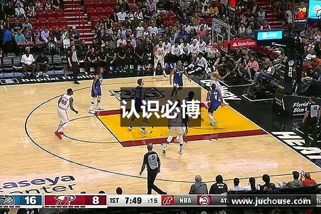认识必博